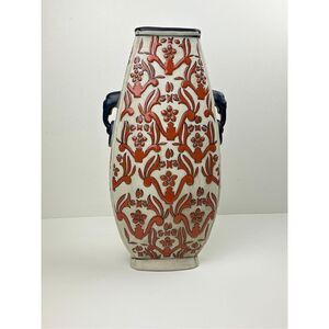 Vintage Formalities Baum Bros VASE Orange Brocade Collection Side Handles 16in